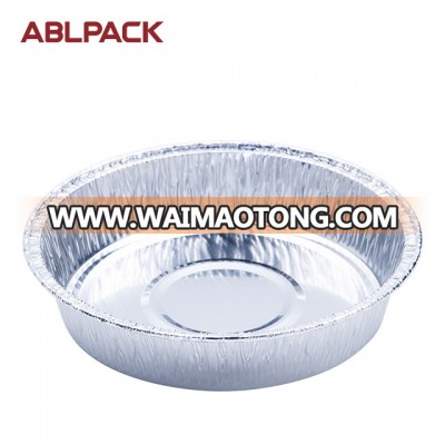 5.2oz Disposable Round Wrinklewall Aluminum Foil Food Pan Container